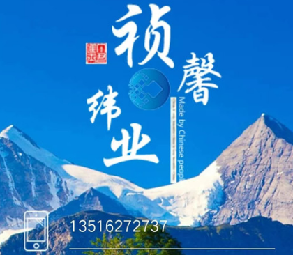 禎馨緯業(yè)公眾號(hào)功能大升級(jí)