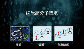 學(xué)校除甲醛哪家好？