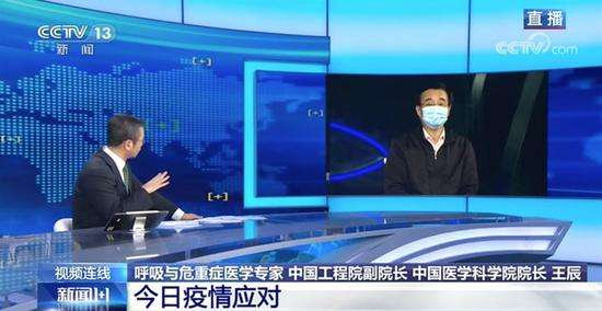 新冠病毒和非典有什么不同？專家：或成為共存疾病